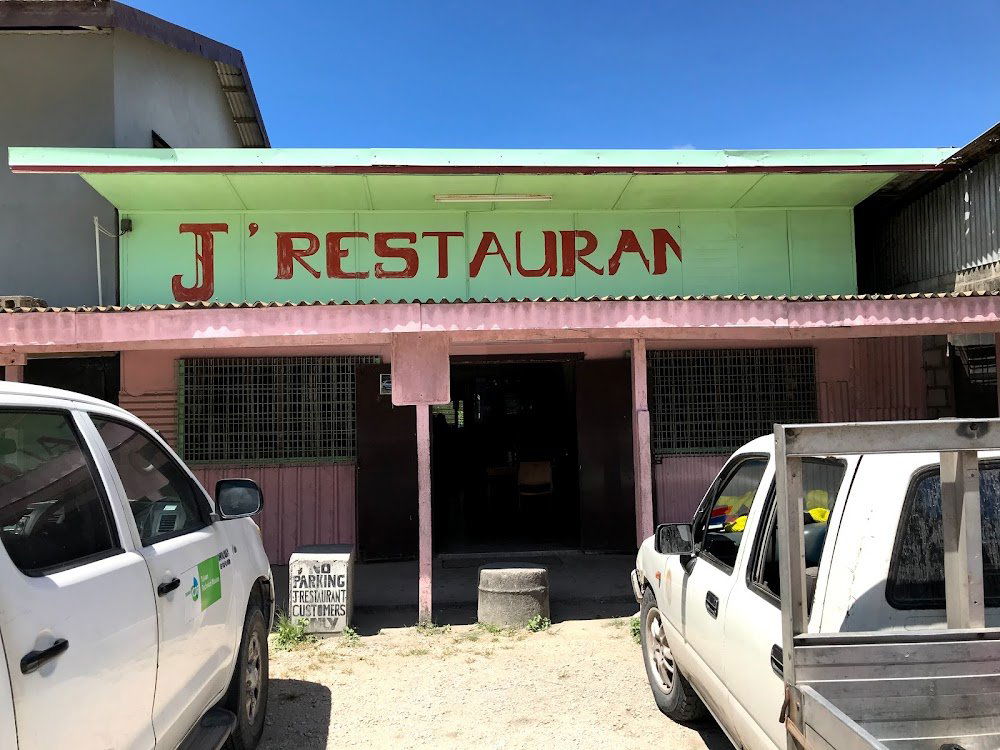 J Restaurant, Restaurant in Baiti