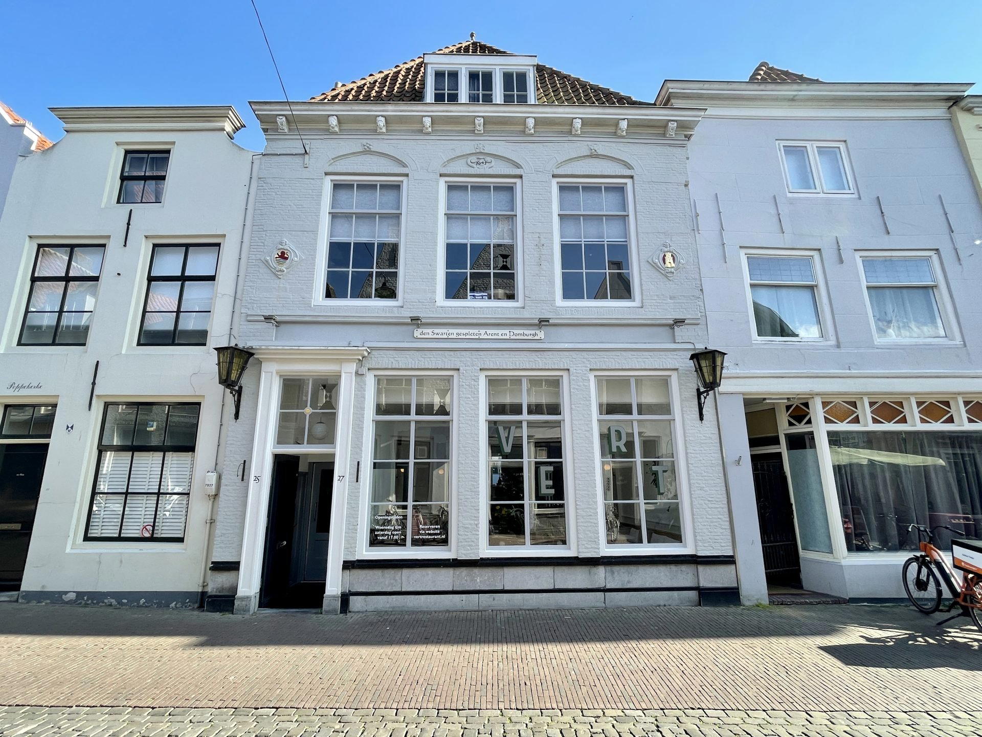 Vert, Middelburg, Netherlands