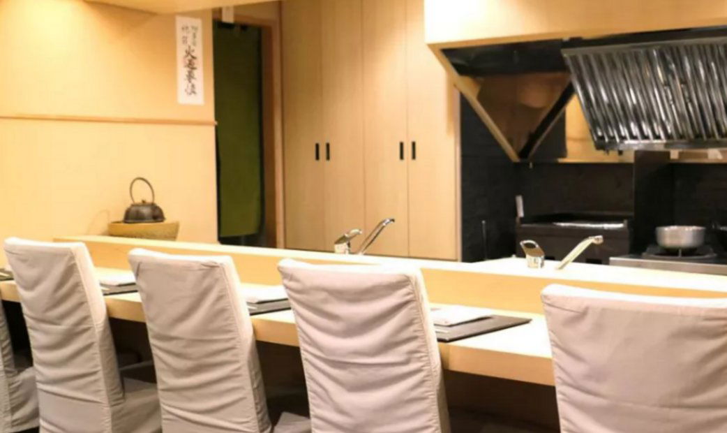 Azabujuban Fukuda, Restaurant in Tokyo