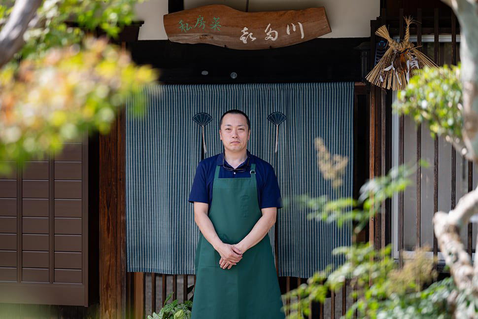 Shibousai Kitagawa restaurant in Matsusaka, Japan
