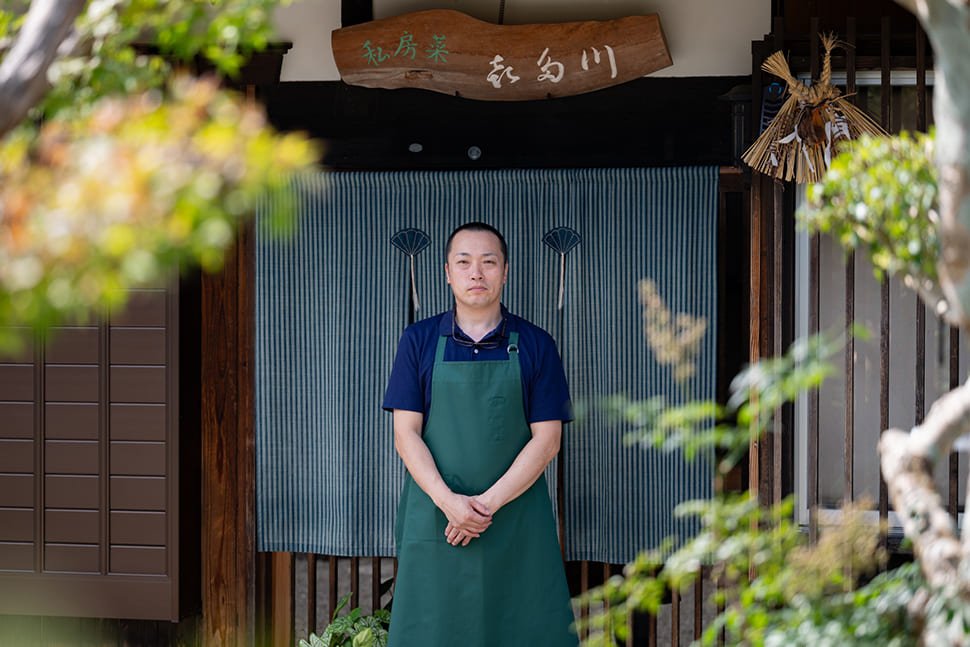 Shibousai Kitagawa, Matsusaka, Japan