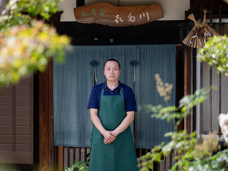 Shibousai Kitagawa, Matsusaka, Japan