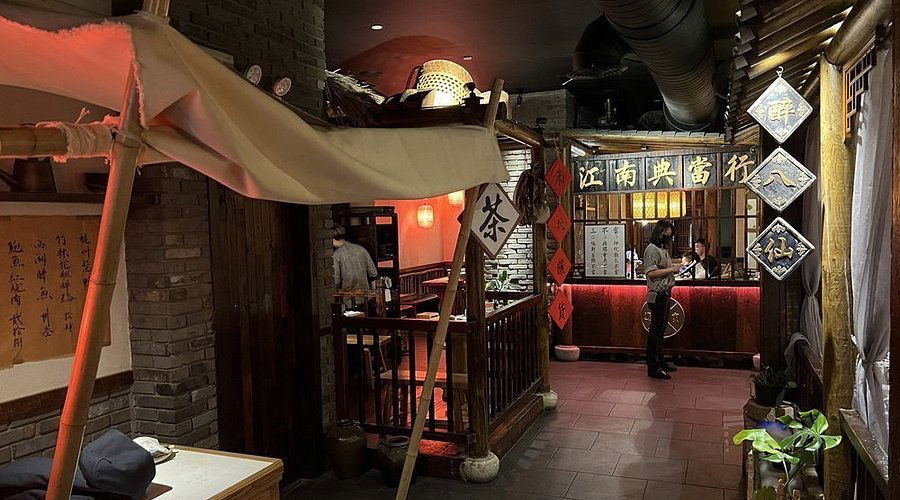 CheLi, Restaurant in New York City
