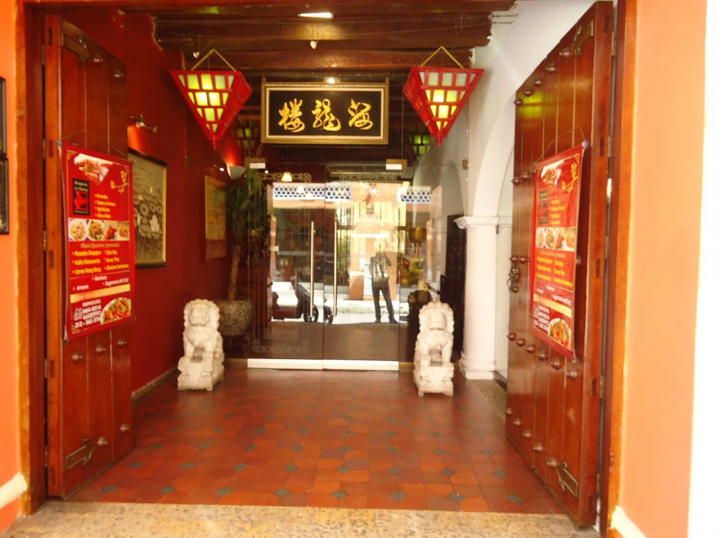 Dragon de la Marina restaurant in Cartagena