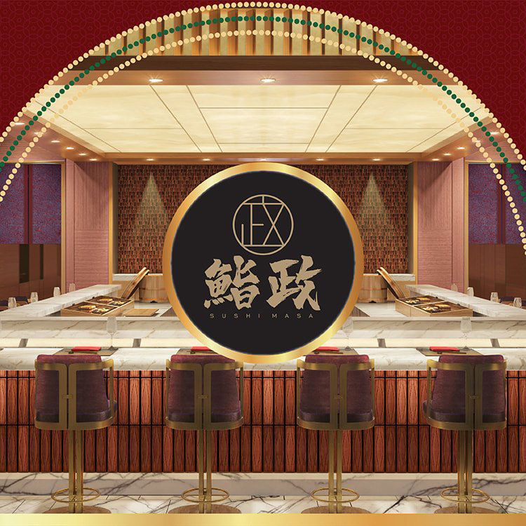 Sushi Masa, Restaurant in Macau