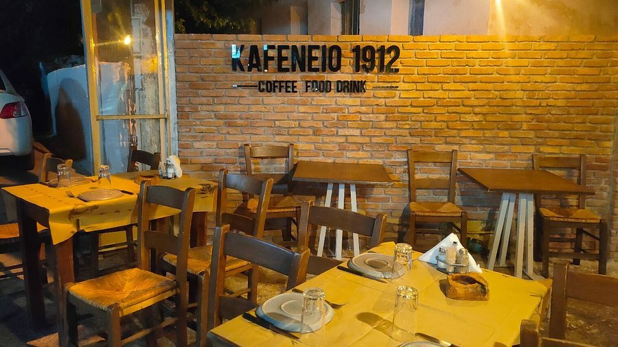 Kafeneion, Restaurant in Crete