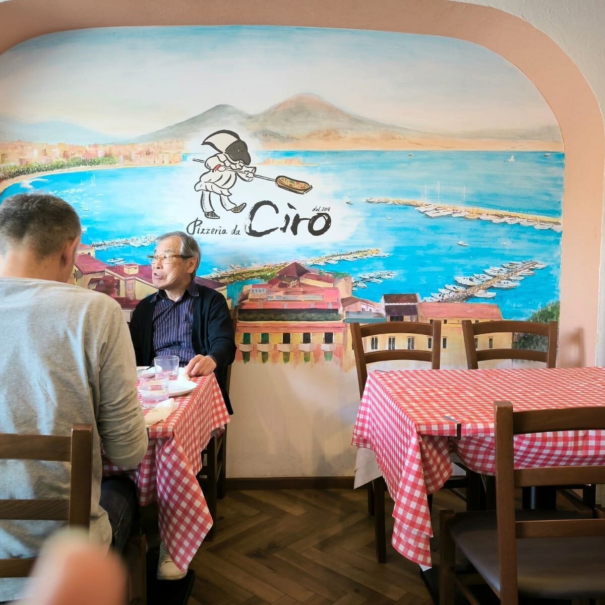 Pizzeria da Ciro, Restaurant in Kyoto