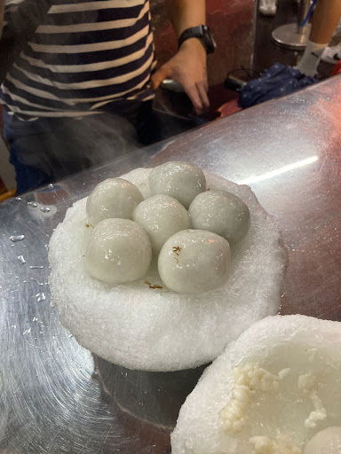 Yu Pin Yuan Iced and Hot Tangyuan, Restaurant in Taipei