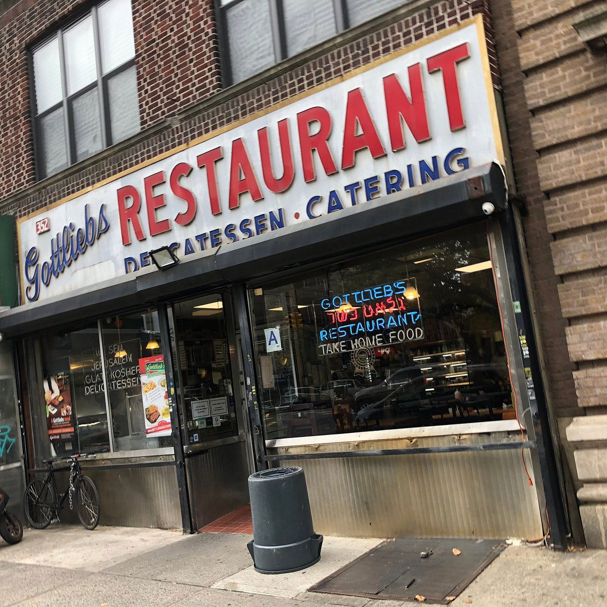 Gottlieb's Restaurant, Restaurant in New York City