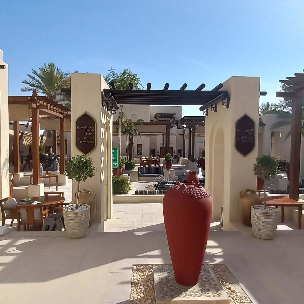 Bait Al Hanine, Abu Dhabi, United Arab Emirates