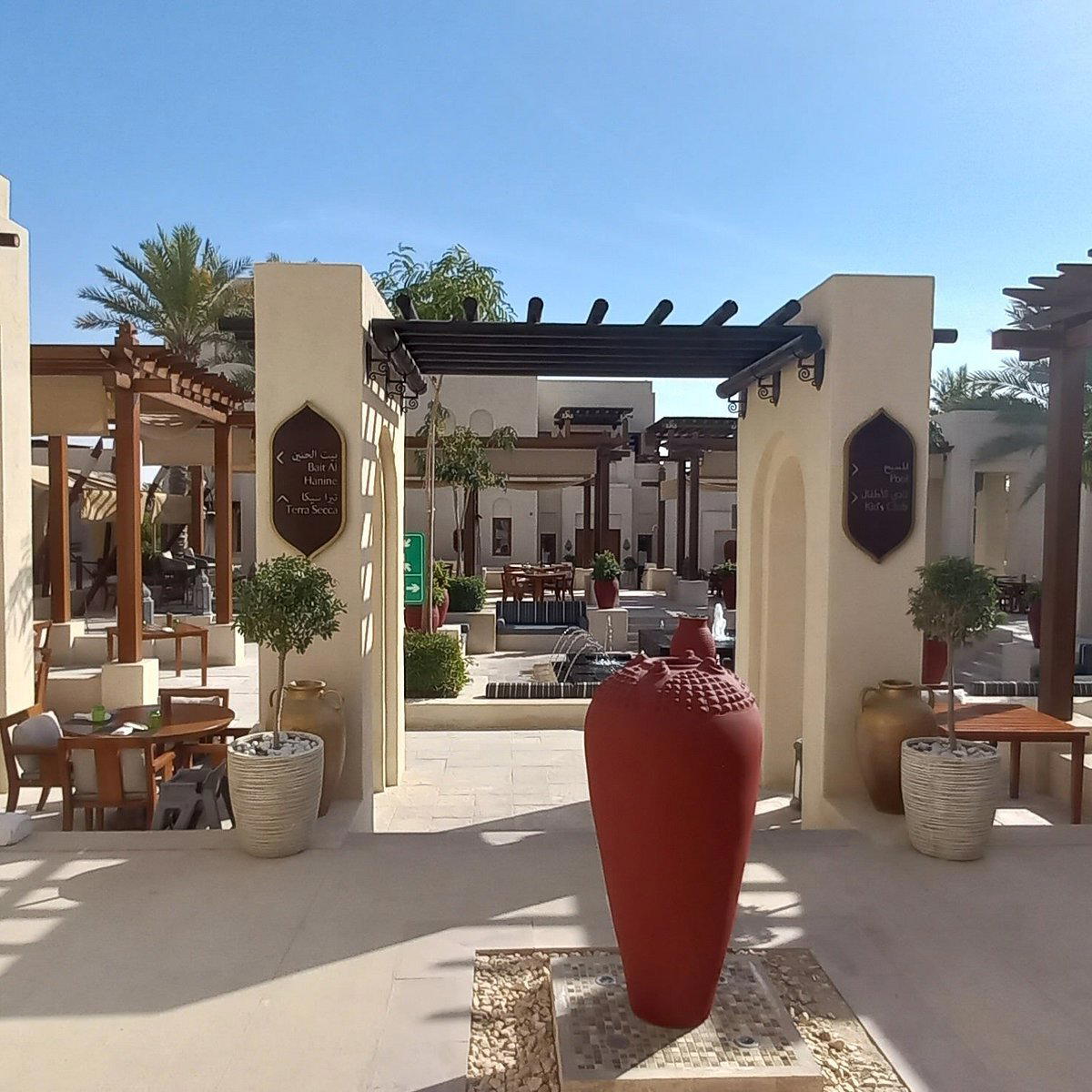 Bait Al Hanine restaurant in Abu Dhabi