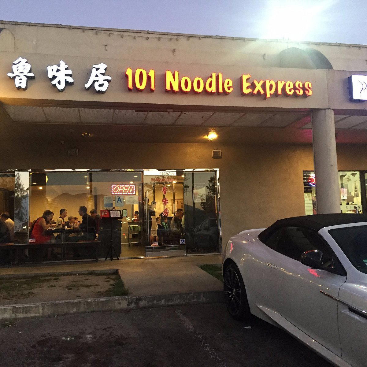 101 Noodle Express restaurant in Alhambra, United States
