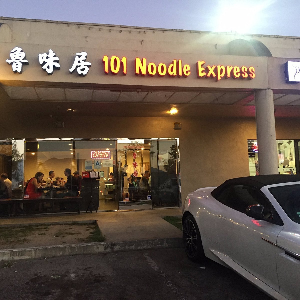 101 Noodle Express