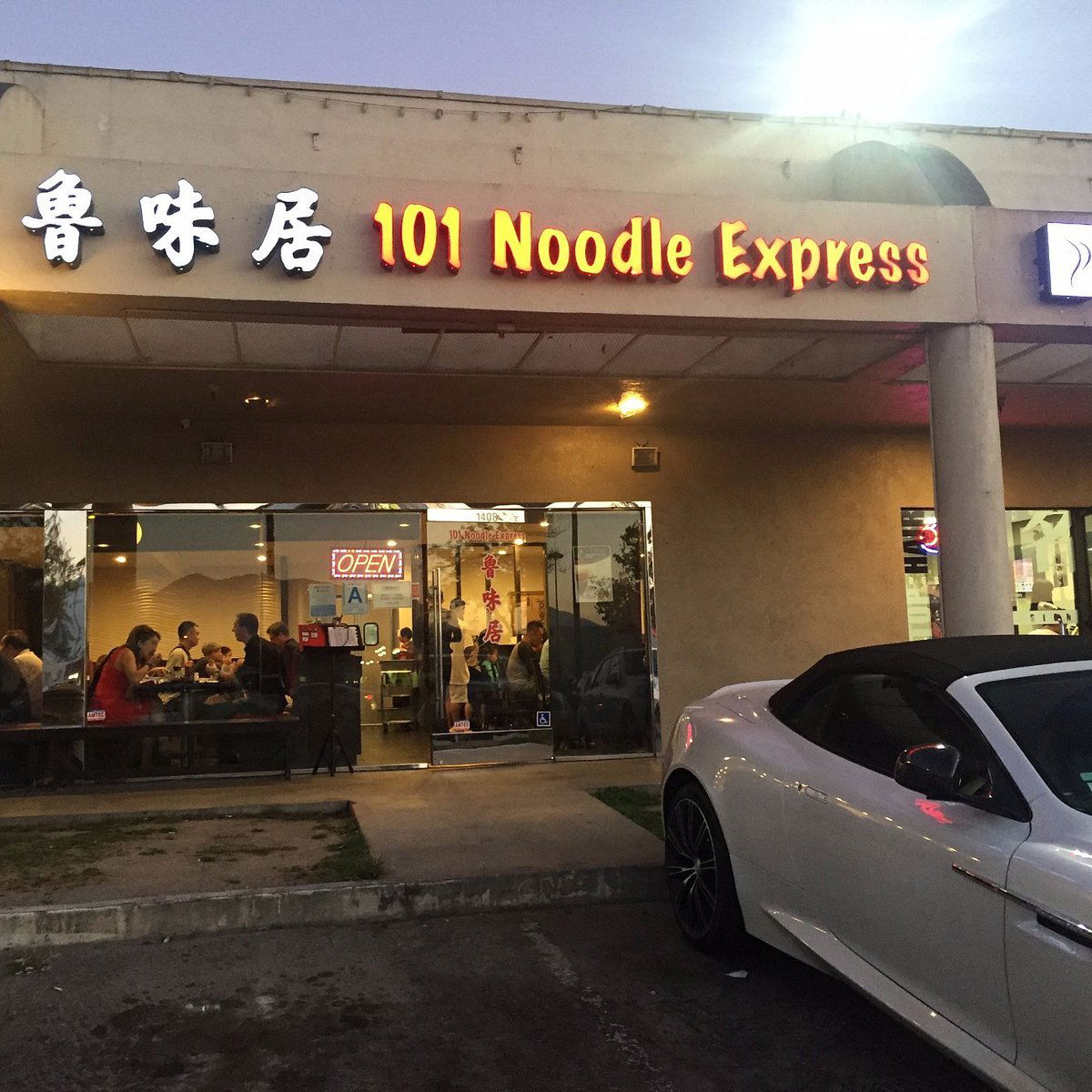 101 Noodle Express, Restaurant in Alhambra