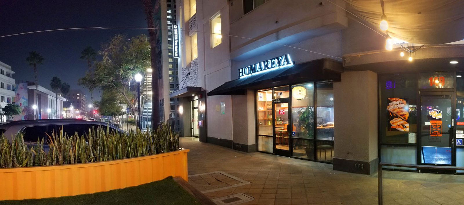 HOMAREYA, Restaurant in Long Beach