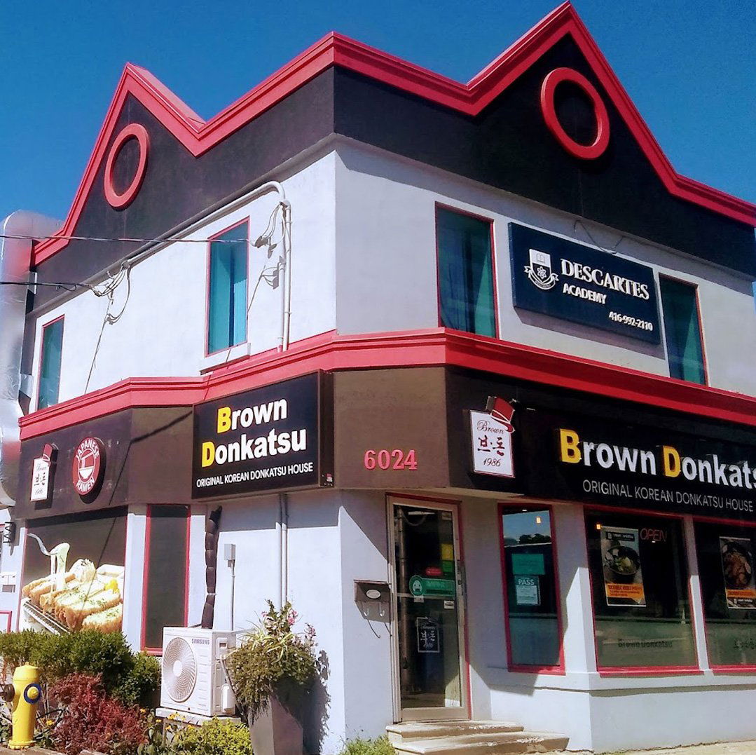 Brown Donkatsu-North York, Restaurant in Toronto
