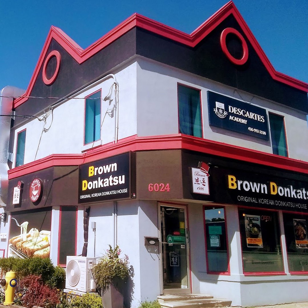 Brown Donkatsu-North York