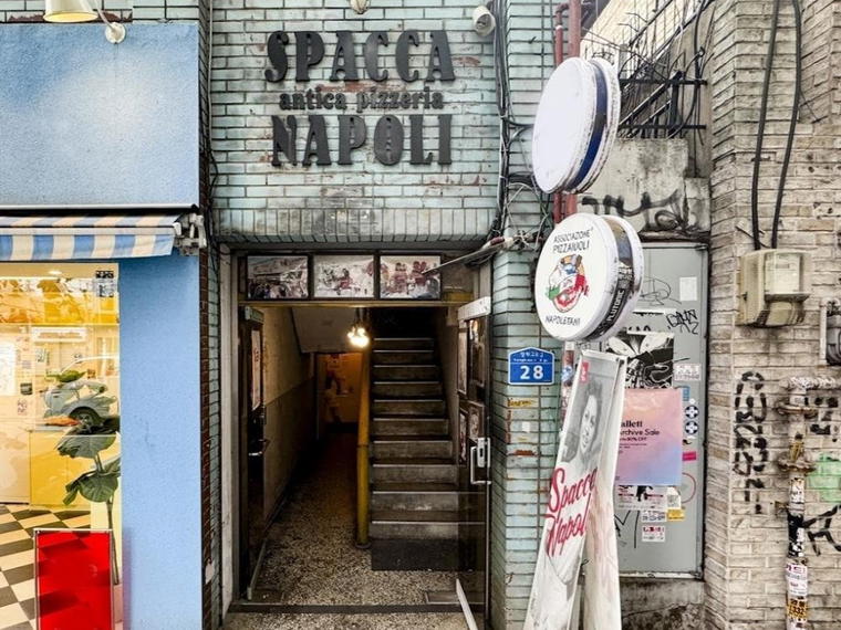 Spacca Napoli, Seoul, South Korea