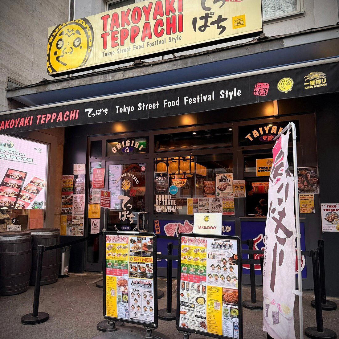 Takoyaki Teppachi restaurant in Düsseldorf, Germany