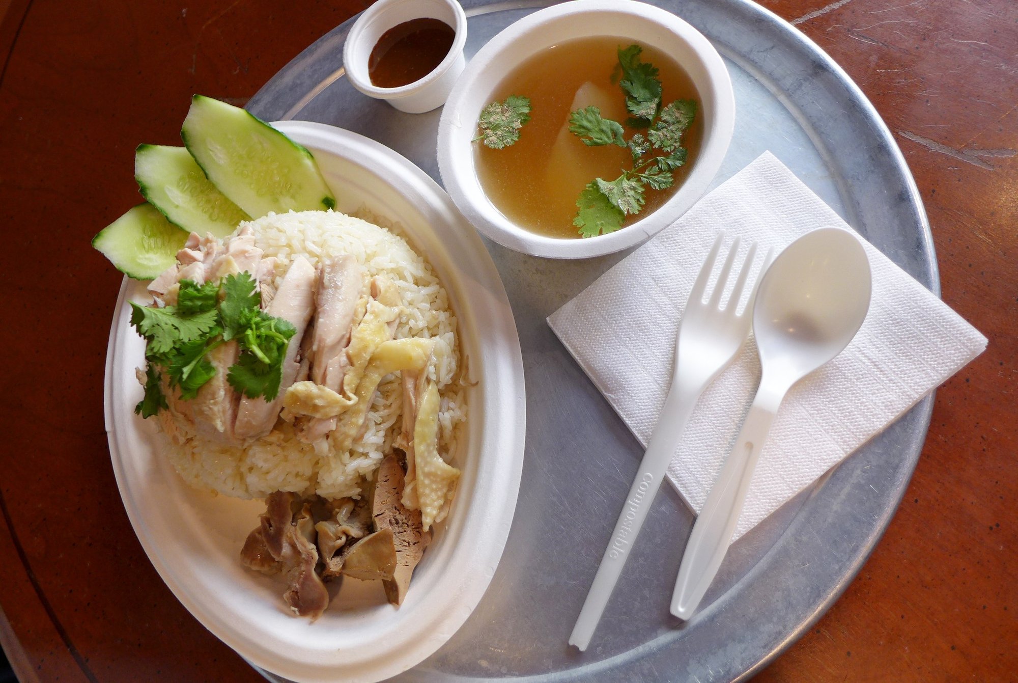 Eim Khao Mun Kai East Village, Restaurant in New York City