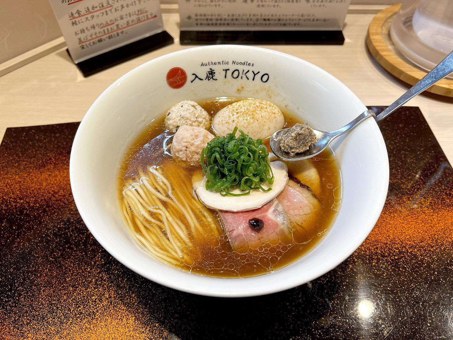 Iruka Tokyo Roppongi, Tokyo, Japan