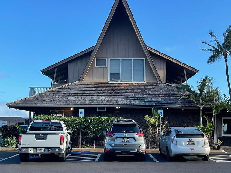 Bull Shed, Kapaa, United States