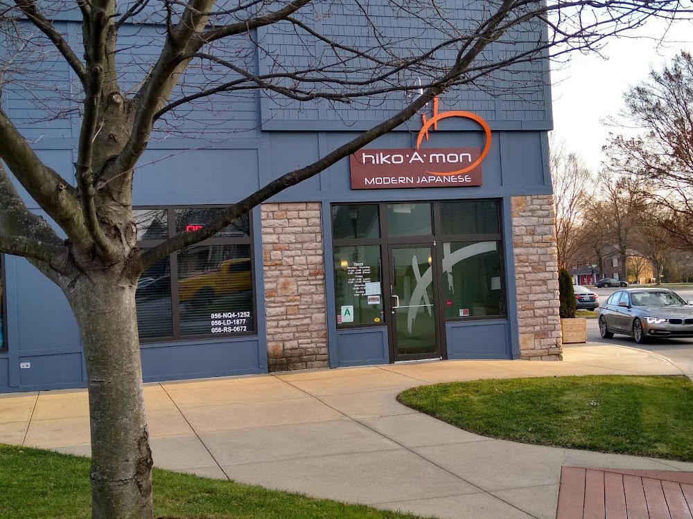 Hiko-A-Mon restaurant in Graymoor Devondale