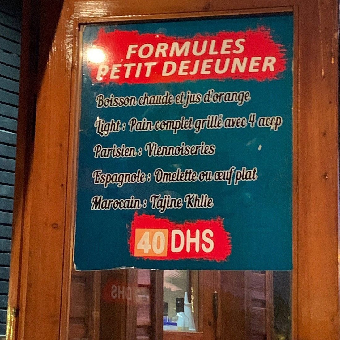 Le Kiosk, Restaurant in Fes