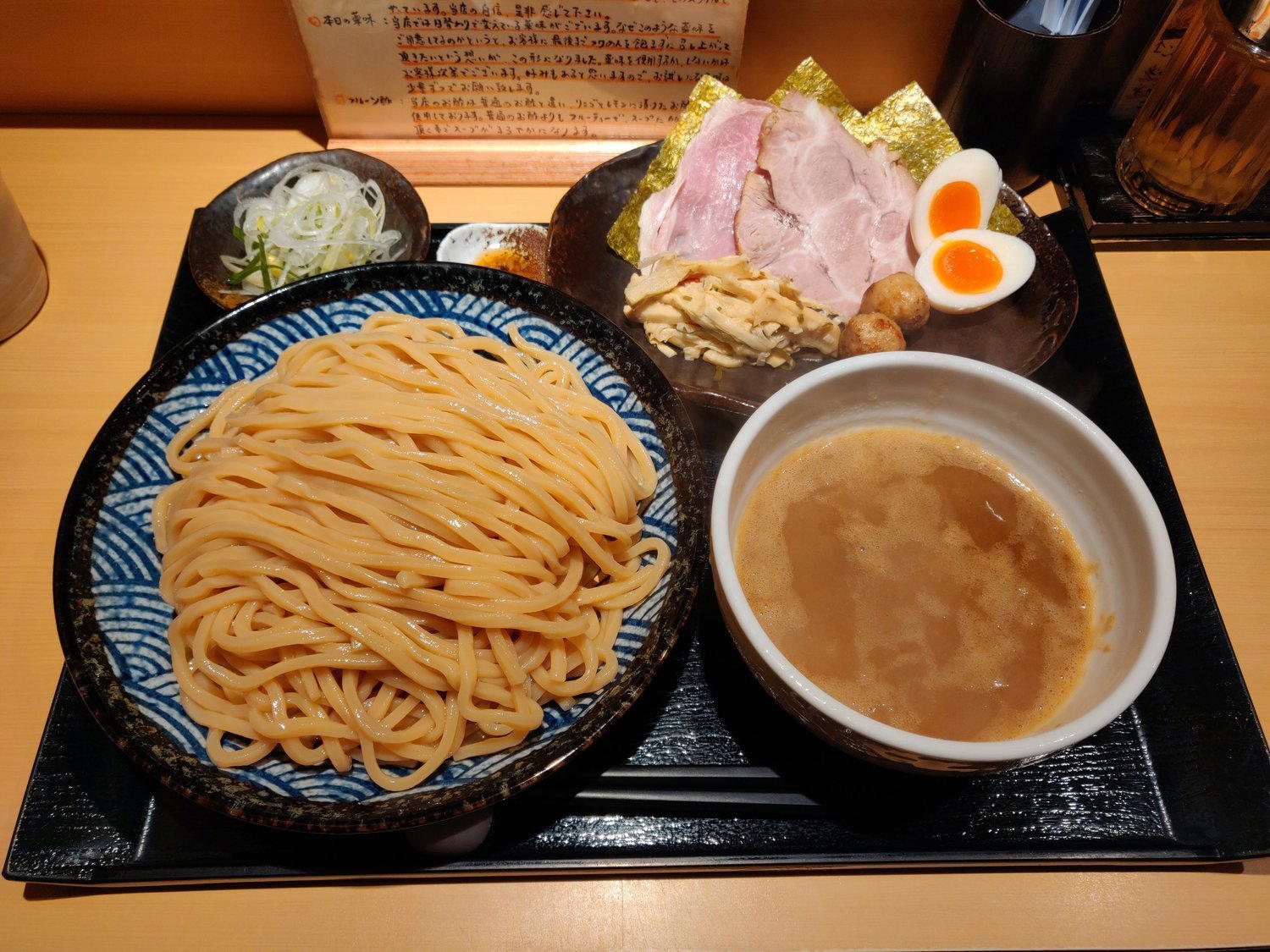 Tsukemen Michi, Tokyo, Japan