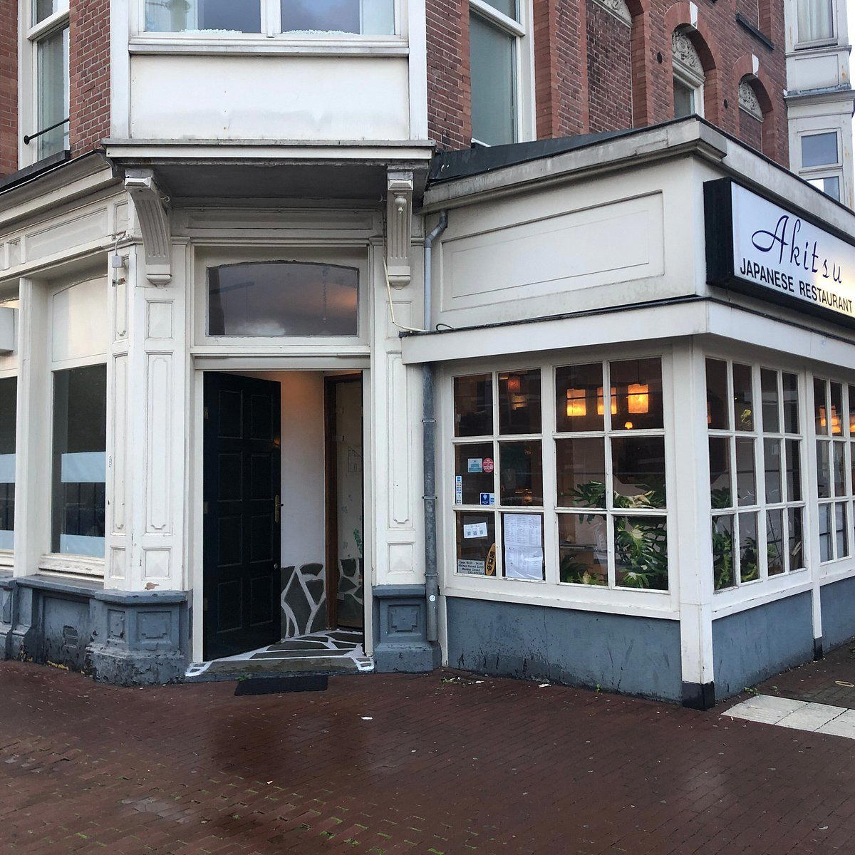 Akitsu restaurant in Amsterdam, Netherlands