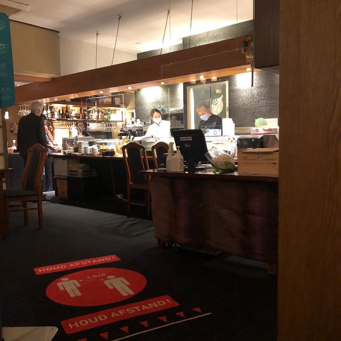 Akitsu, Amsterdam, Netherlands