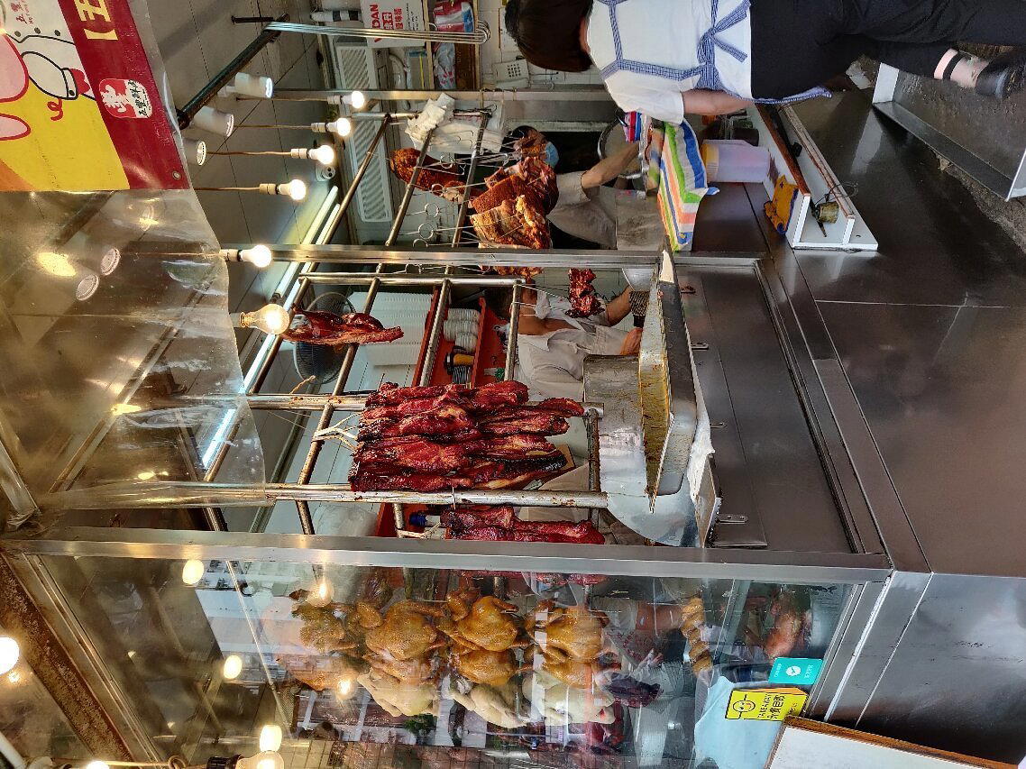 Sun Kwai Heung BBQ restaurant in Hong Kong, Hong Kong