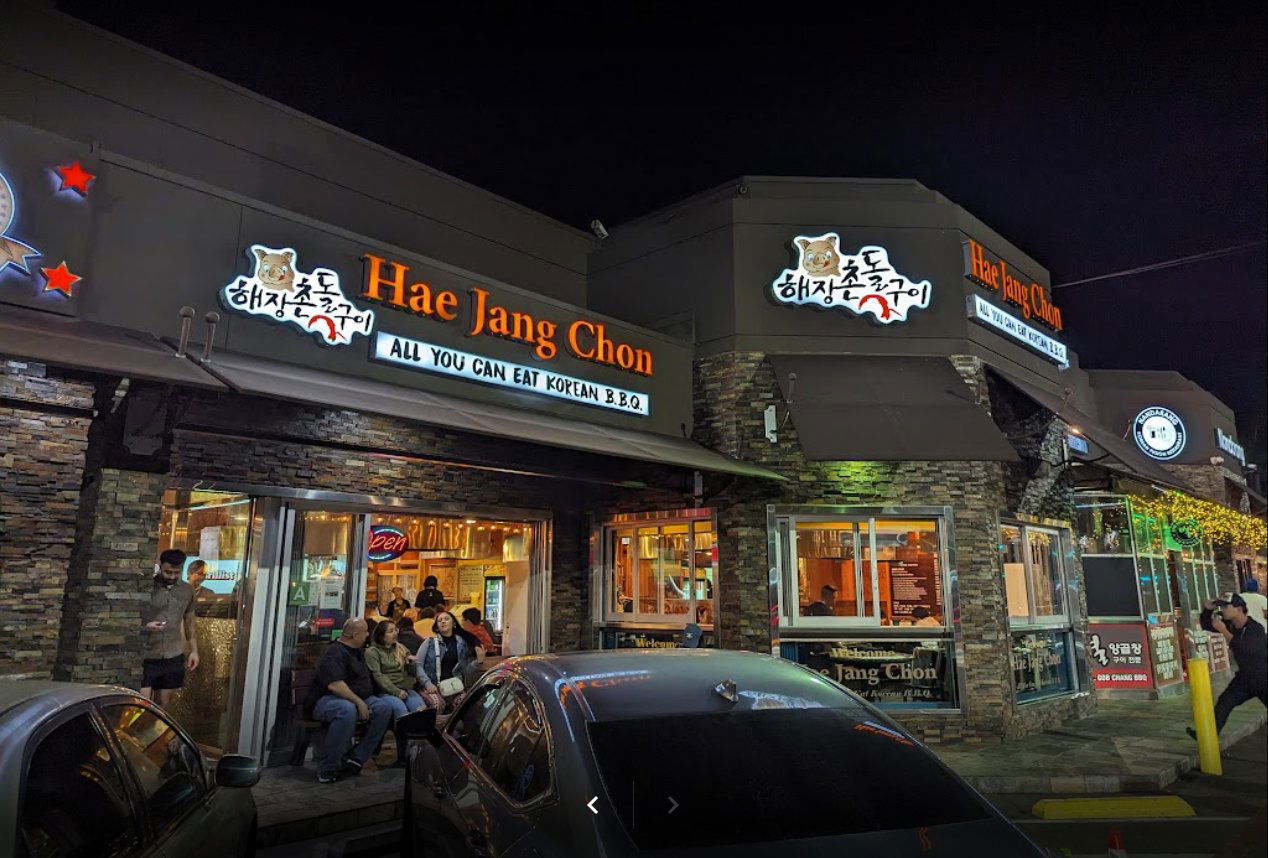 Hae Jang Chon Korean BBQ Restaurant, Restaurant in Los Angeles