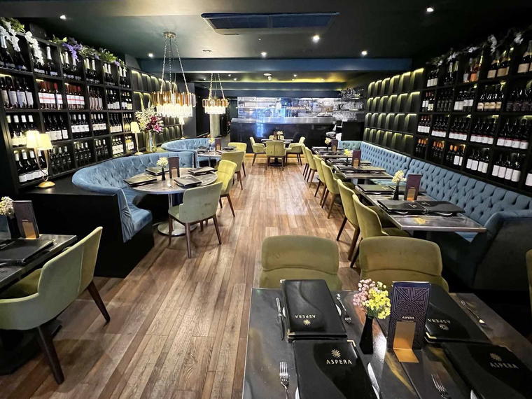 Aspera, Benfleet, United Kingdom