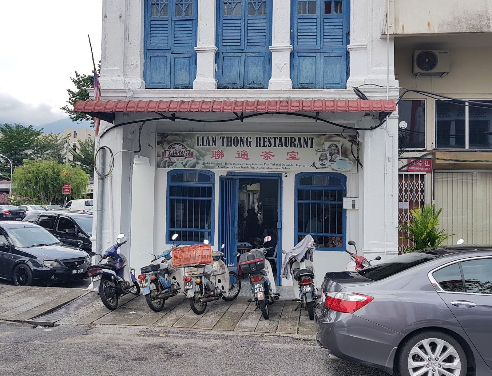 Lian Thong Restaurant (Taiping), Restaurant in Taiping