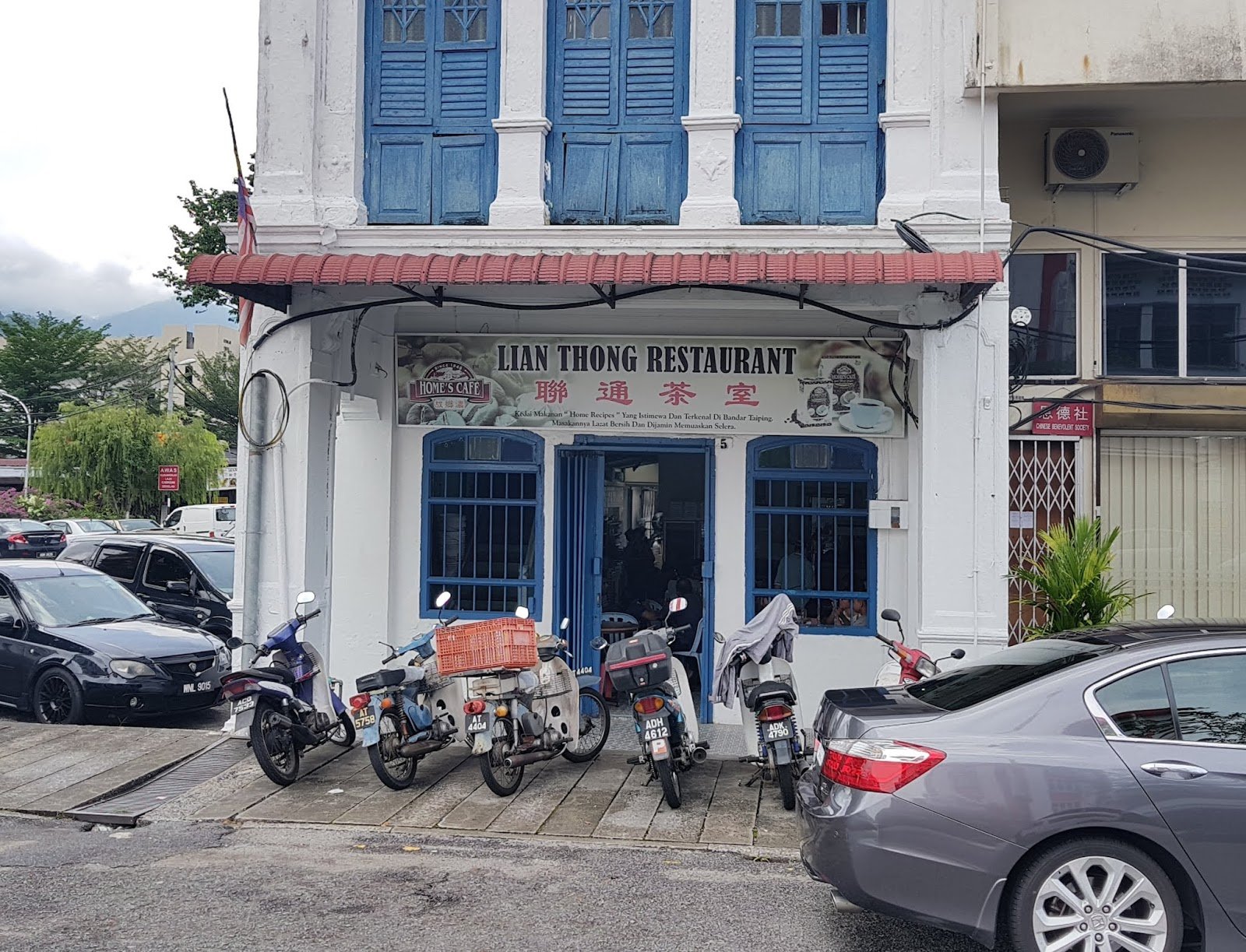 Lian Thong Restaurant (Taiping) restaurant in Taiping, Malaysia