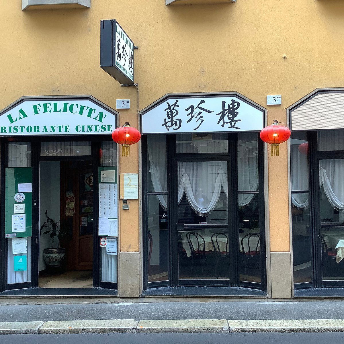 La Felicità, Restaurant in Fort Lauderdale