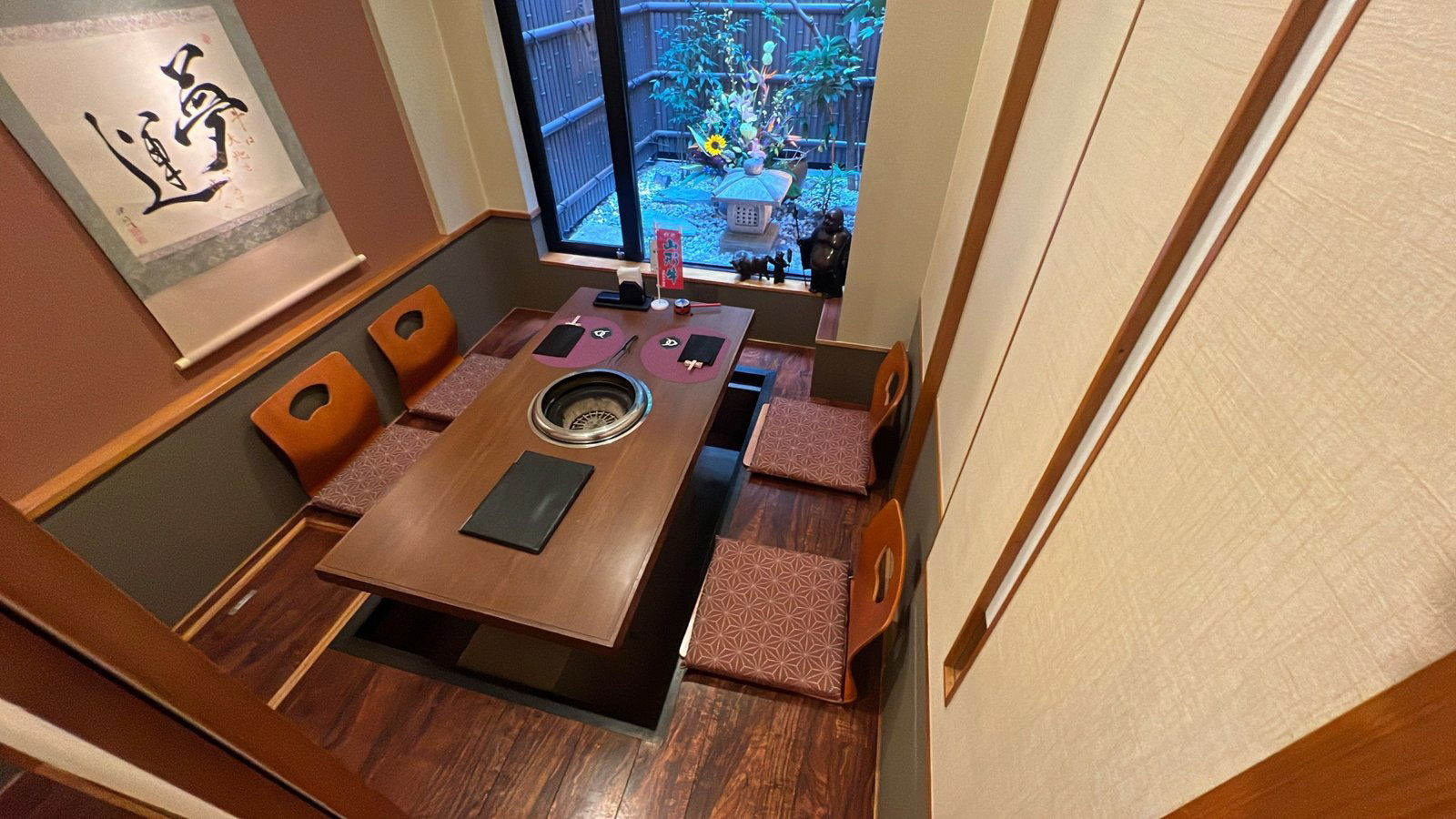 Gyuho, Restaurant in Osaka