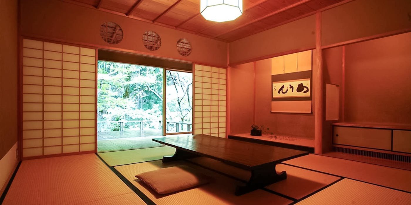 美山荘, Restaurant in Kyoto