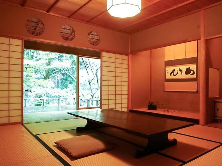 美山荘, Kyoto, Japan