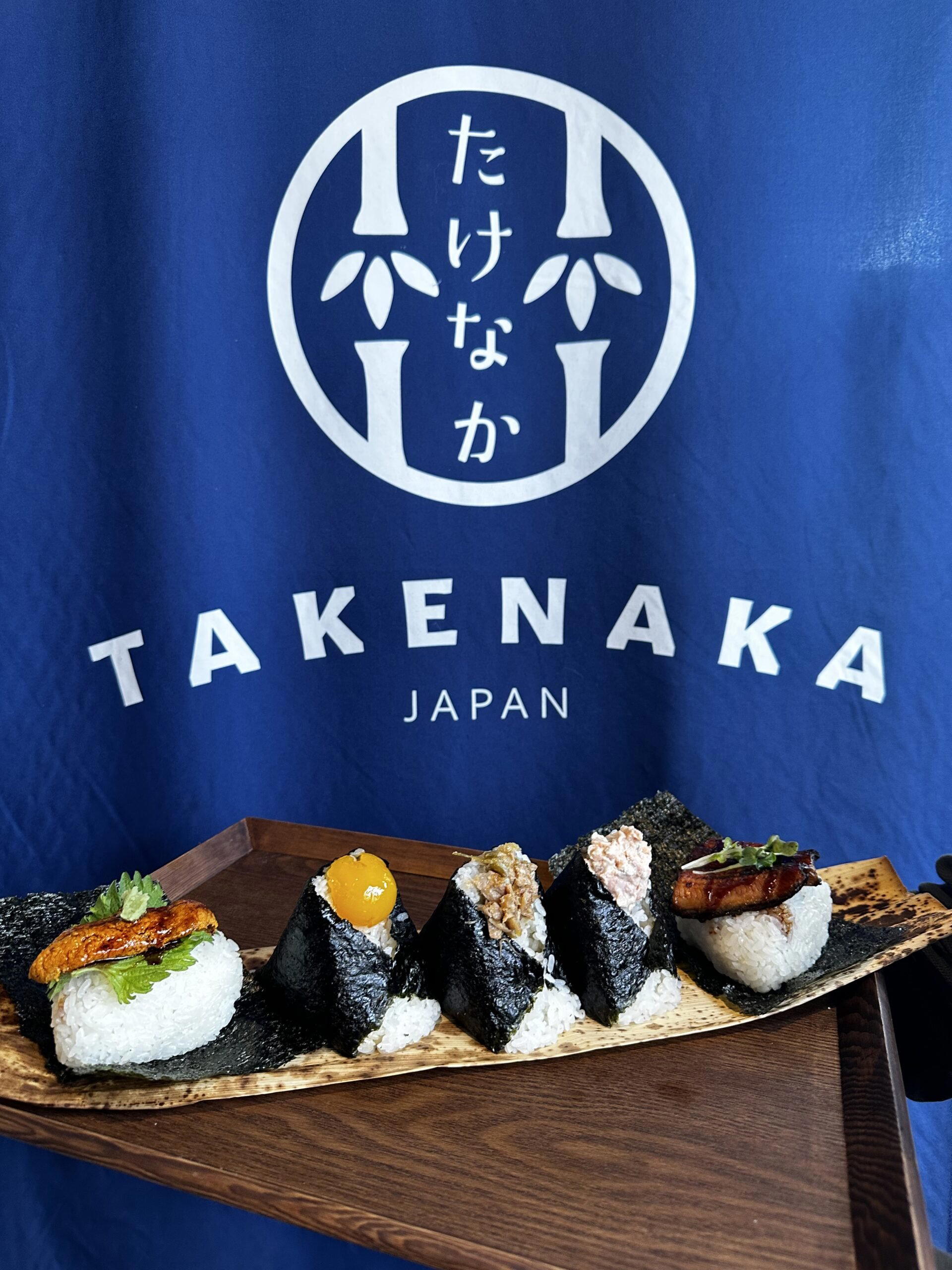 Takenaka restaurant in Vancouver, Canada