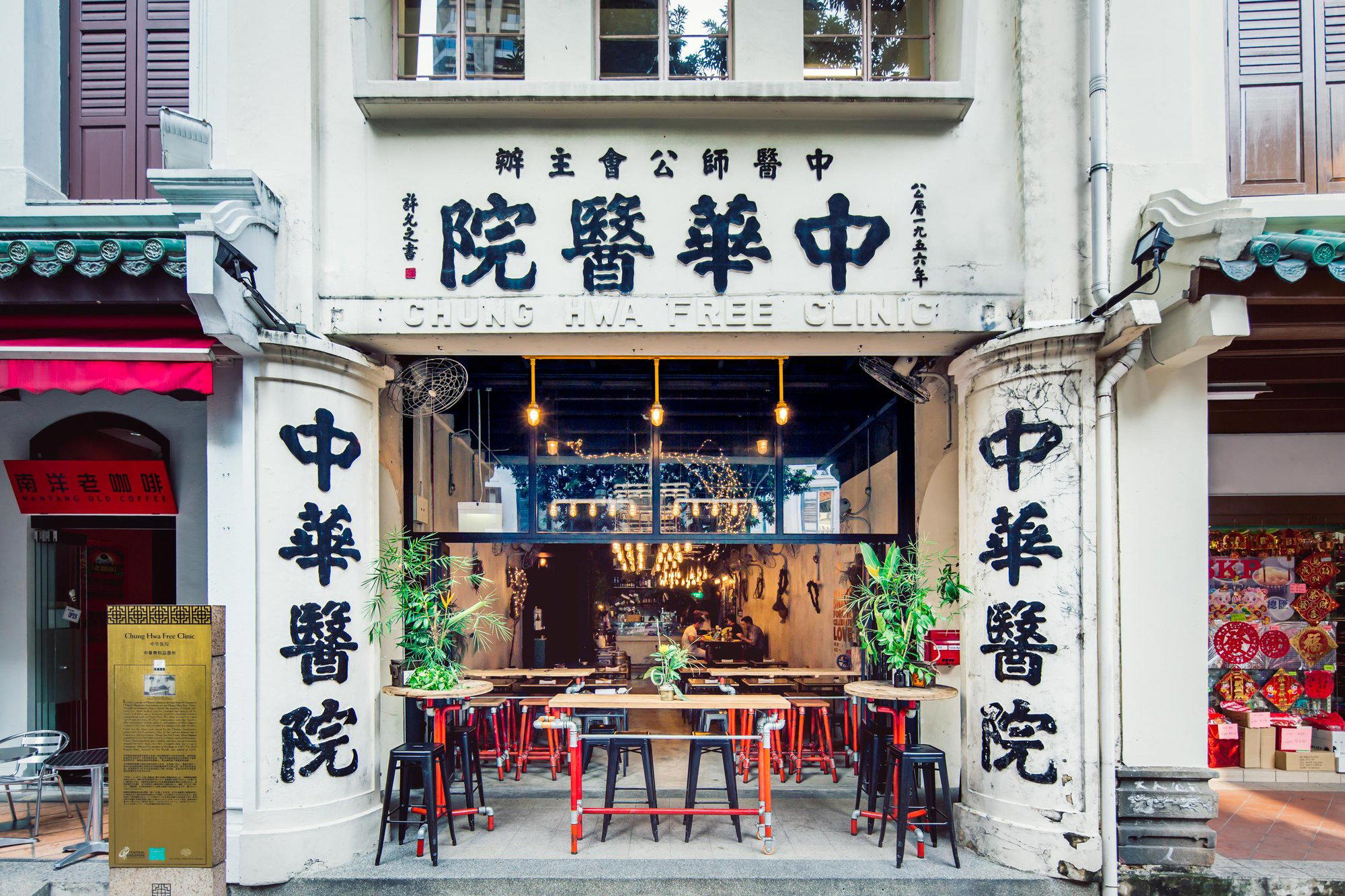 The Store restaurant in Outram, Singapore