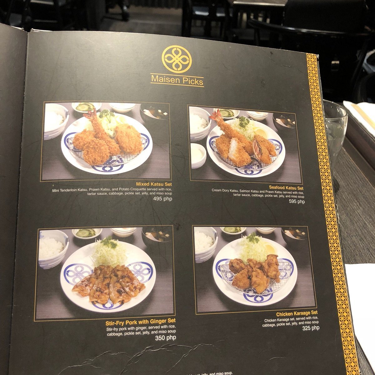 Maisen restaurant in Taguig City, Philippines