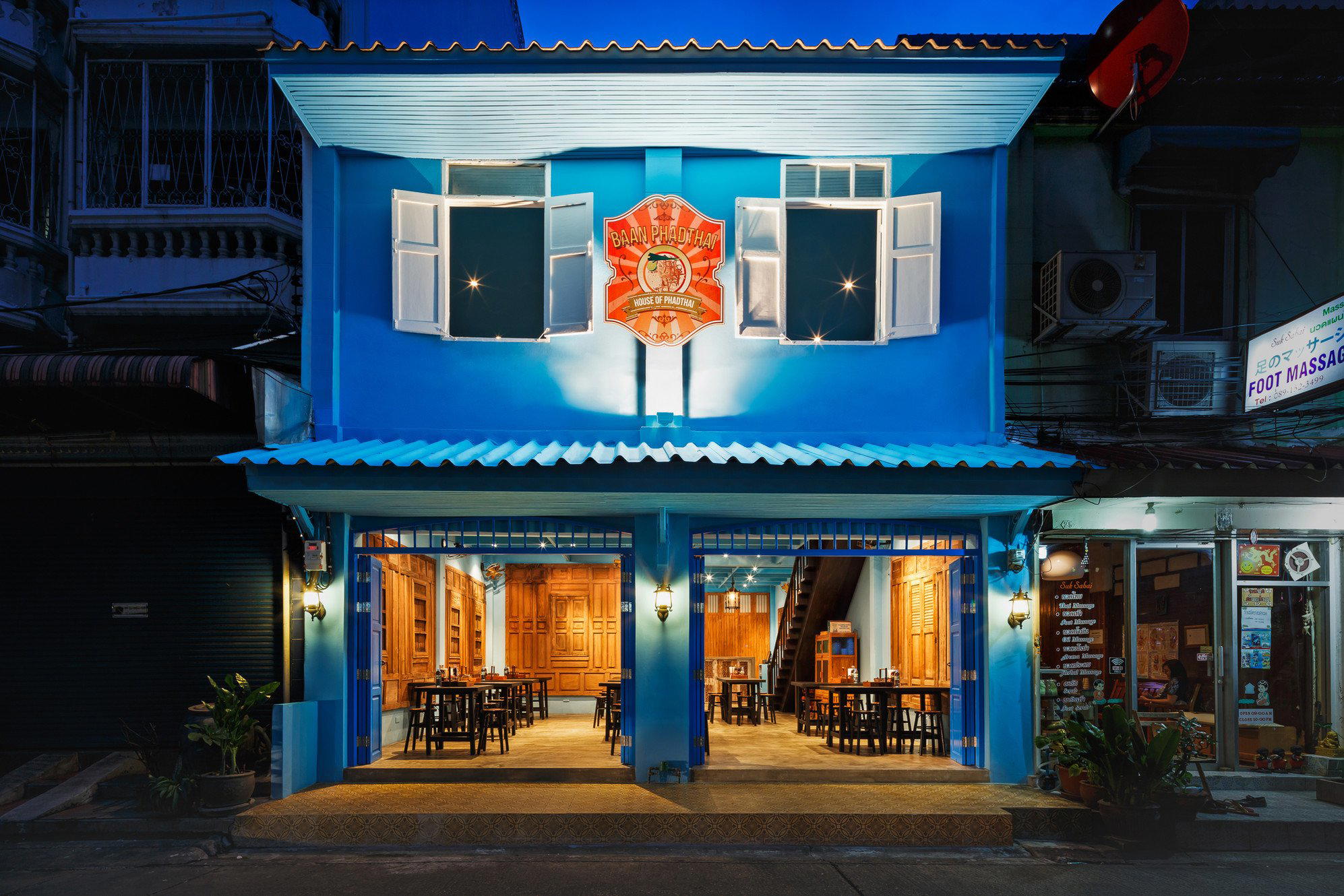 Baan Phadthai restaurant in Yokohama, Japan
