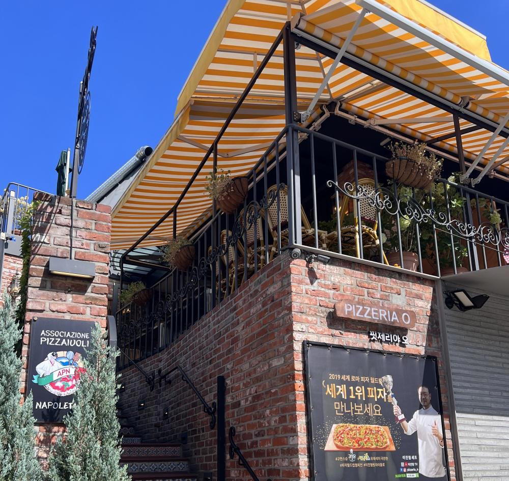 Pizzeria O restaurant in Seoul, South Korea