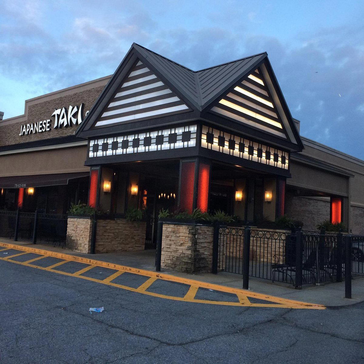 Taki Japanese Steakhouse restaurant in Dunwoody, United States