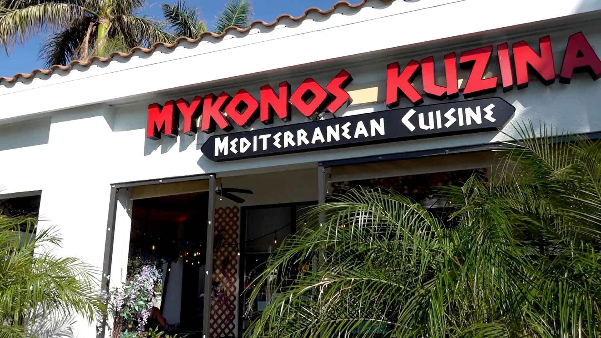 Mykonos Kuzina, Naples, United States