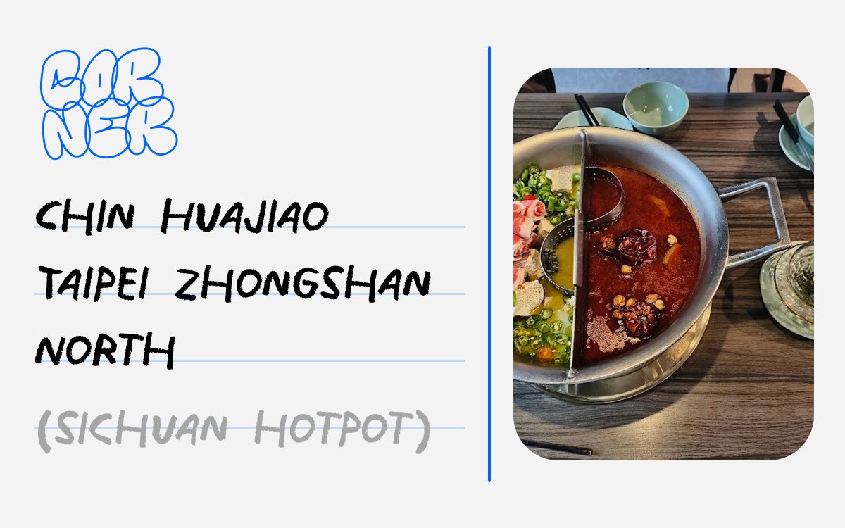 Chin Huajiao Taipei Zhongshan North, Restaurant in Taipei