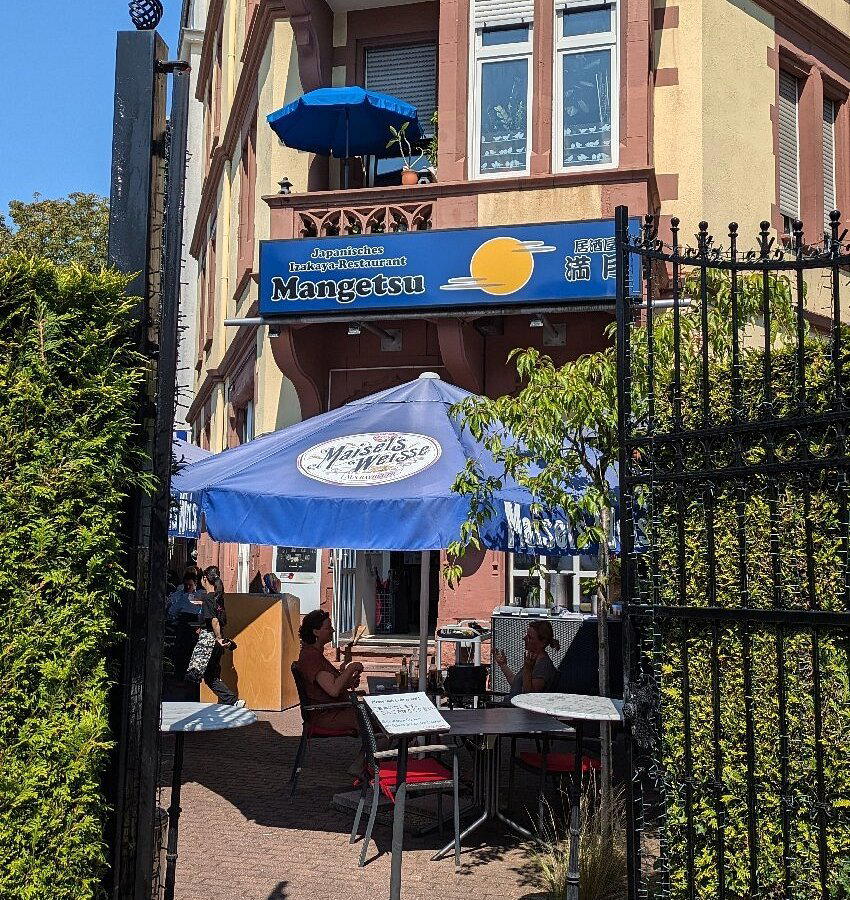 Mangetsu restaurant in Frankfurt, Germany