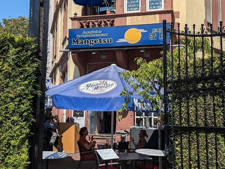 Mangetsu, Frankfurt, Germany
